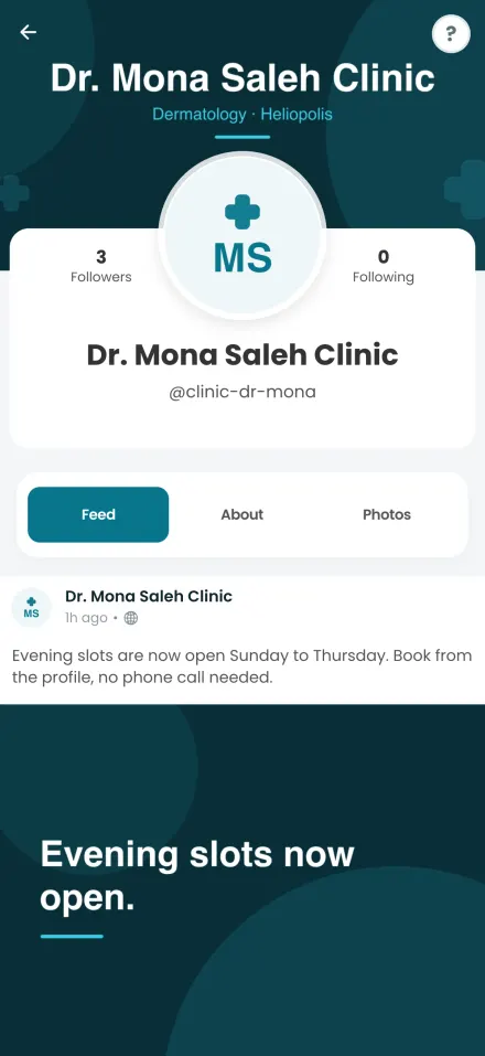 A clinic profile with its posts, details and booking