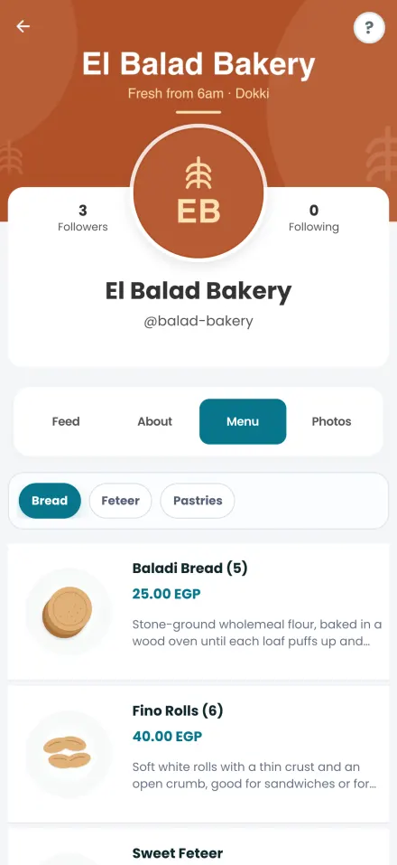 A bakery’s storefront with products, categories and prices